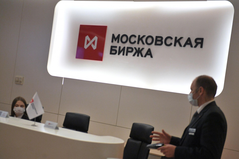 Инвестирование для новичков: с чего начать и куда вложить деньги