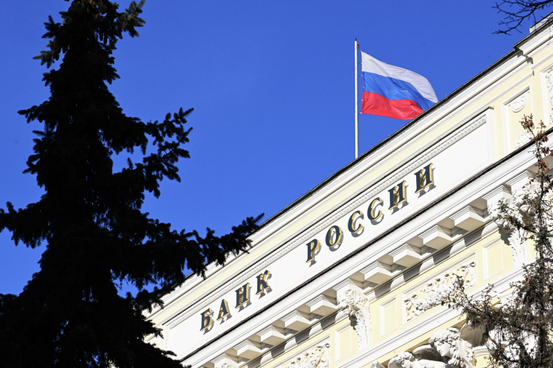 Ключевая ставка ЦБ России: что это, зачем нужна и на что влияет